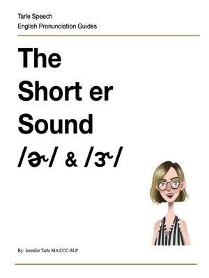 cover image of The Short ER Sound